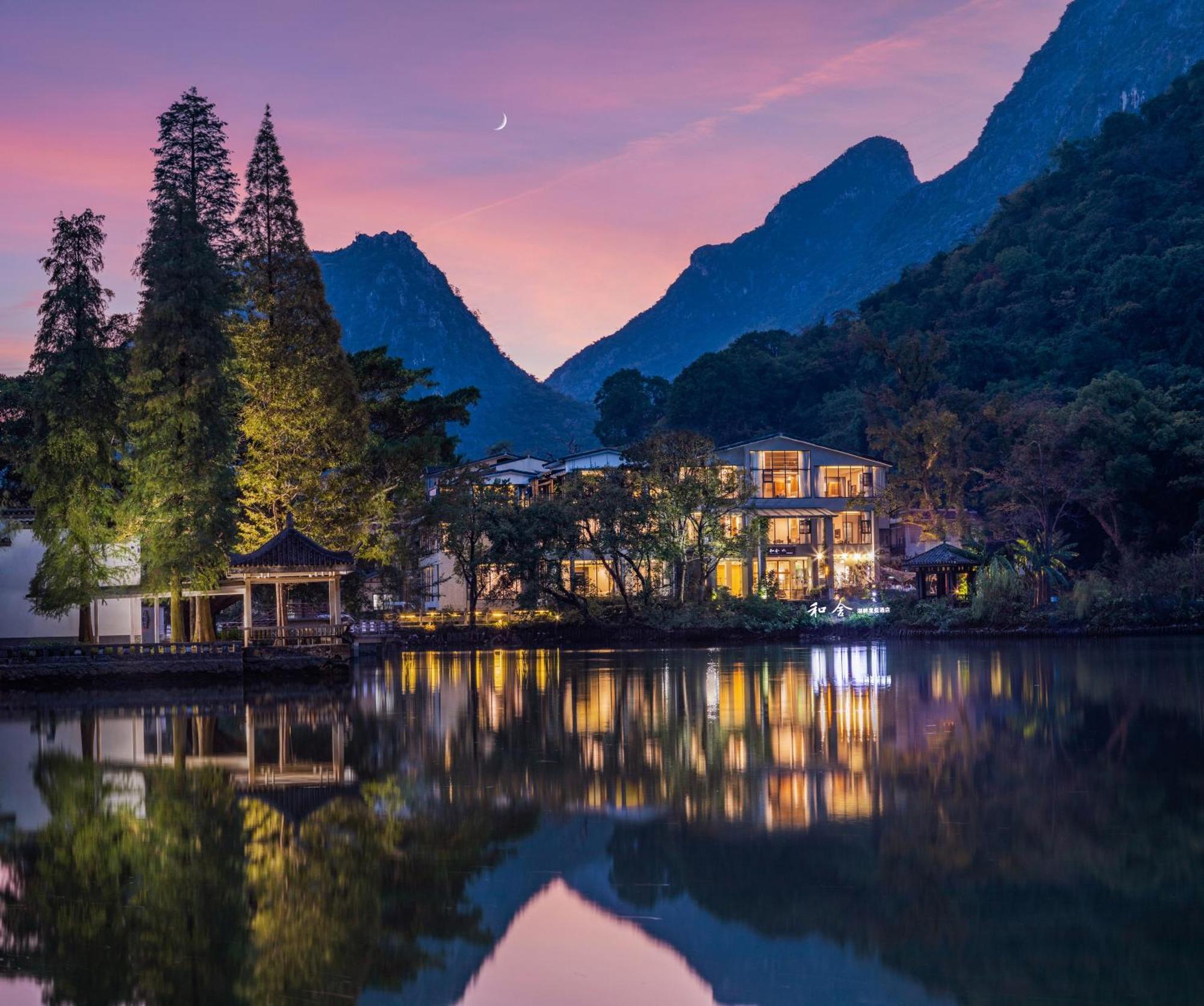 Guilin Heshe Lakeside Resort-Free Pick Up Service Stay Two Nights Bagian luar foto