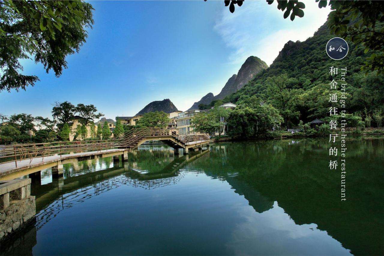 Guilin Heshe Lakeside Resort-Free Pick Up Service Stay Two Nights Bagian luar foto